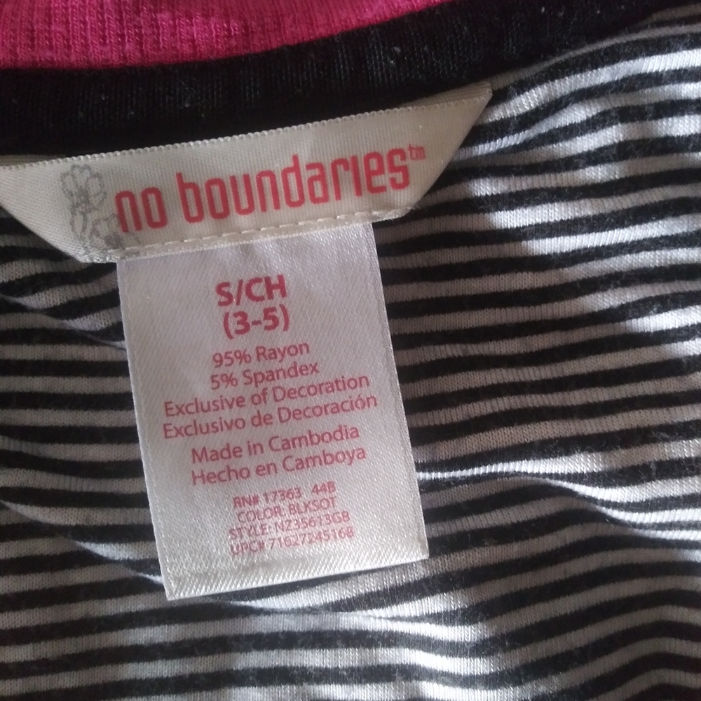 Pijama - Picture 2 of 2